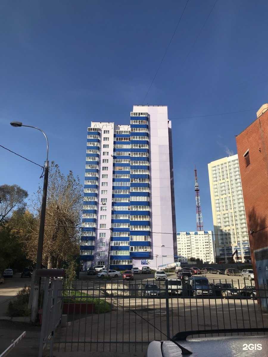 Отзывы на компанию Живая вода в Перми c фото - фотография 2 из 2