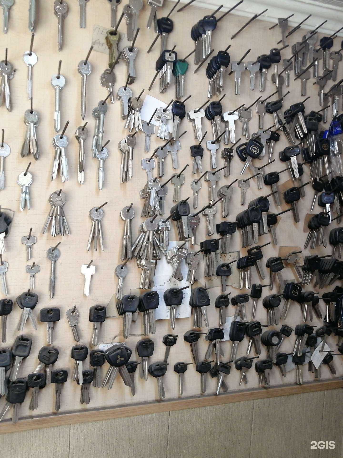 Отзывы на компанию Мастерская по ремонту обуви, изготовлению ключей и заточке цепей в Барнауле c фото