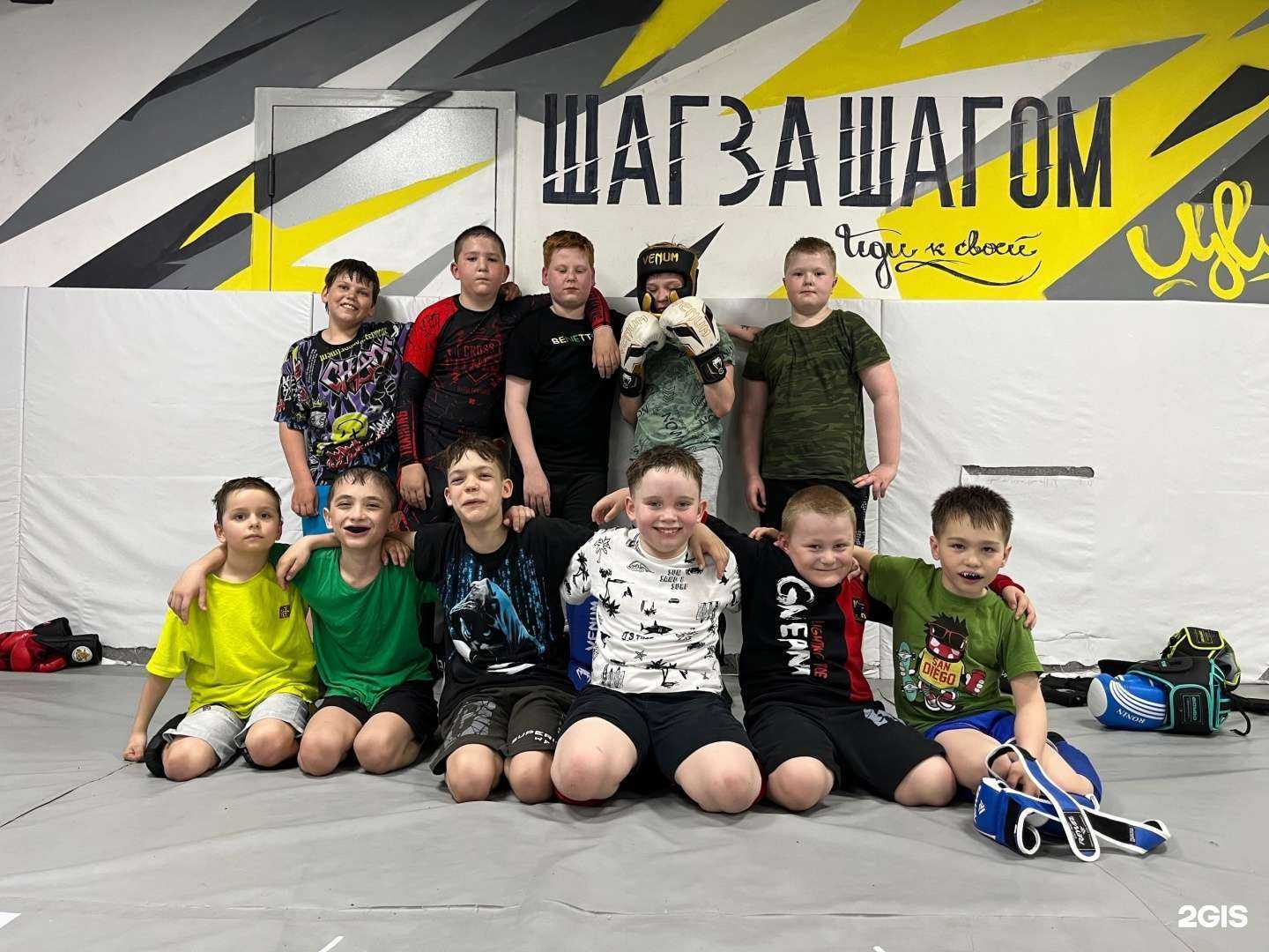 Отзывы на компанию Step by step в г. Екатеринбург c фото