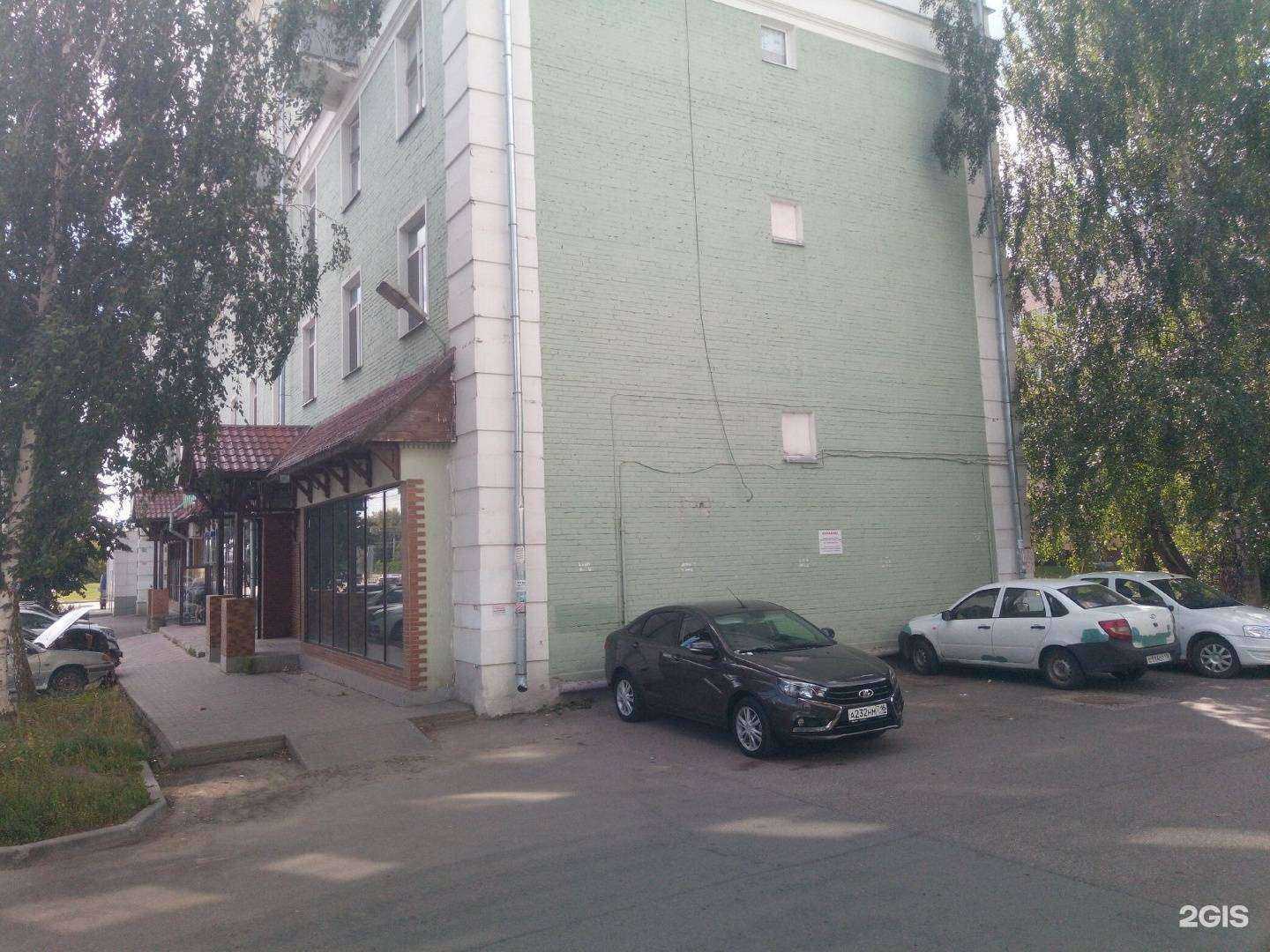 Отзывы на компанию Balmywild в Казани c фото - фотография 2 из 2