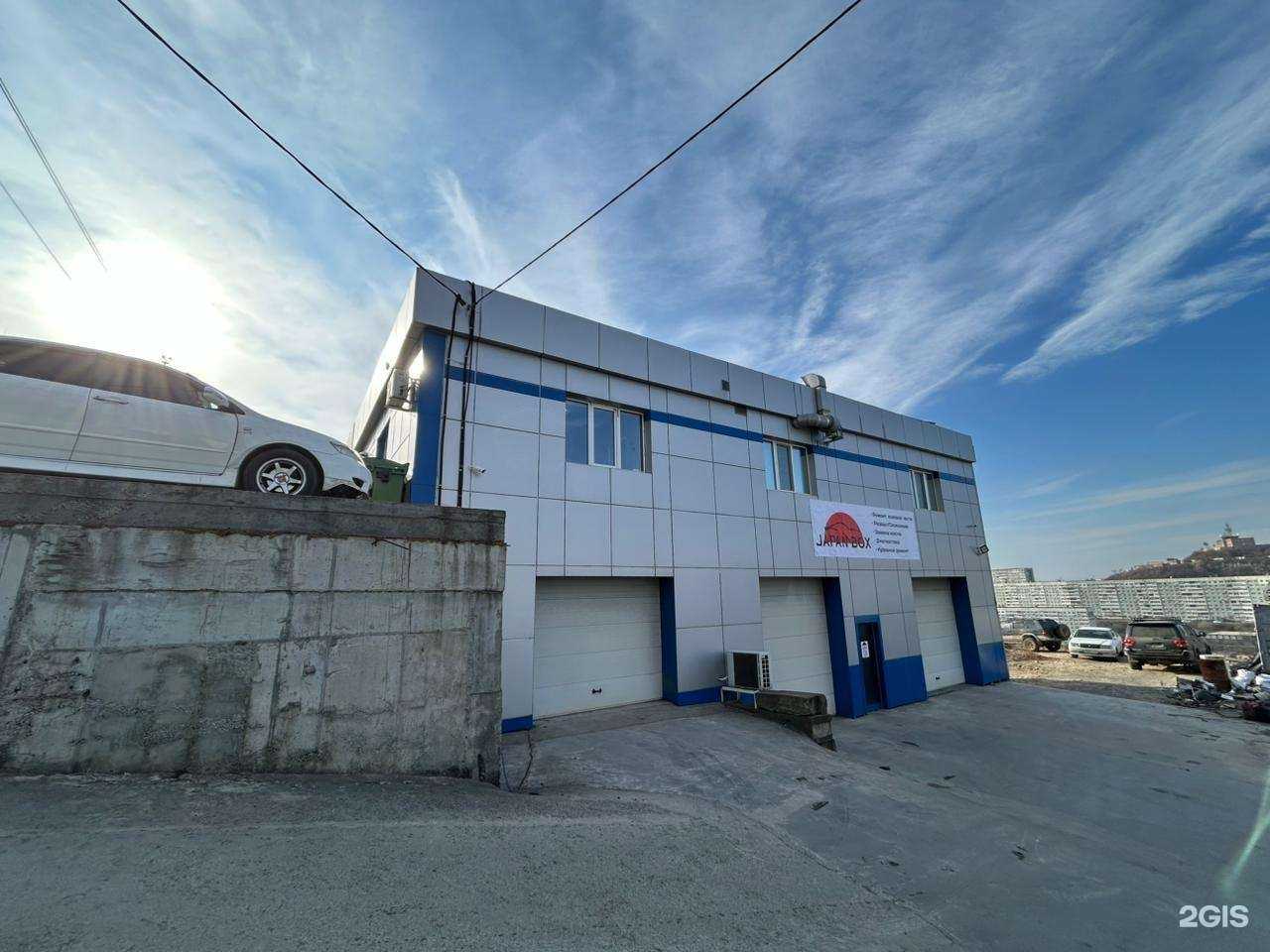 Отзывы на компанию Japan box в Владивостоке c фото