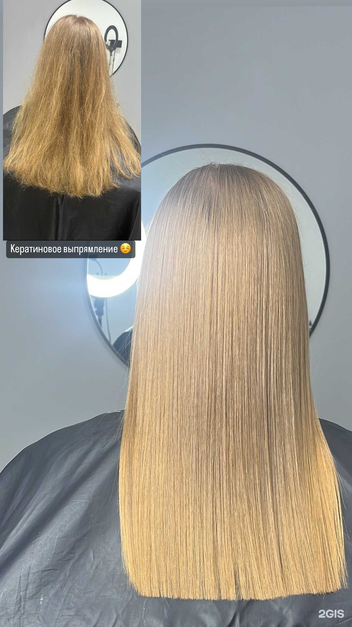 Отзывы на компанию Салон реконструкции волос в г. Красноярск c фото
