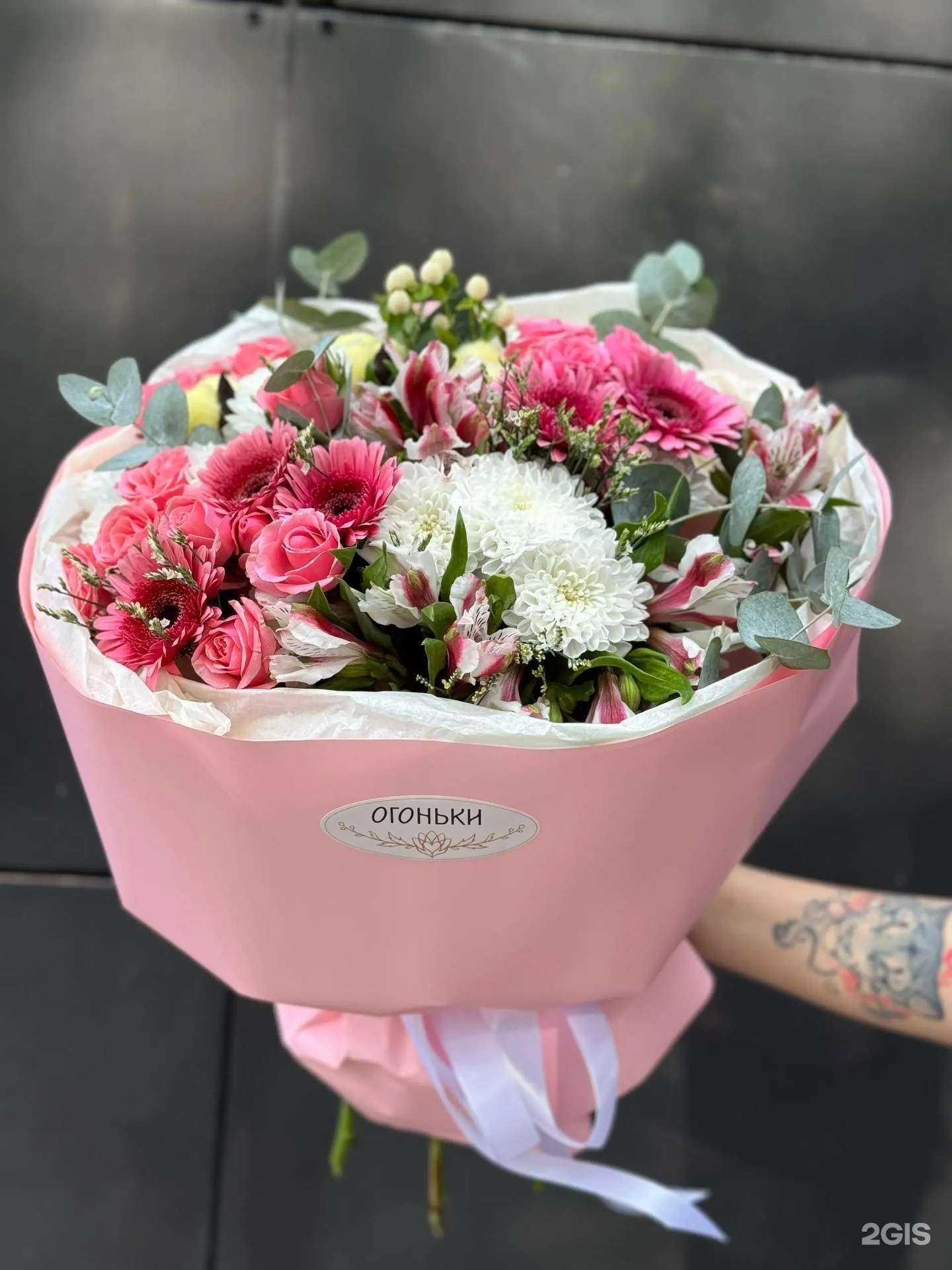 Отзывы на компанию Огоньки в Прокопьевске c фото