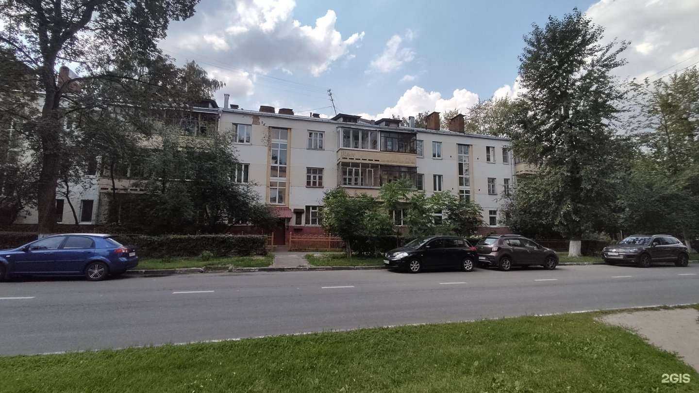 Отзывы на компанию Лаборатория Катриона в Королёве c фото - фотография 2 из 2