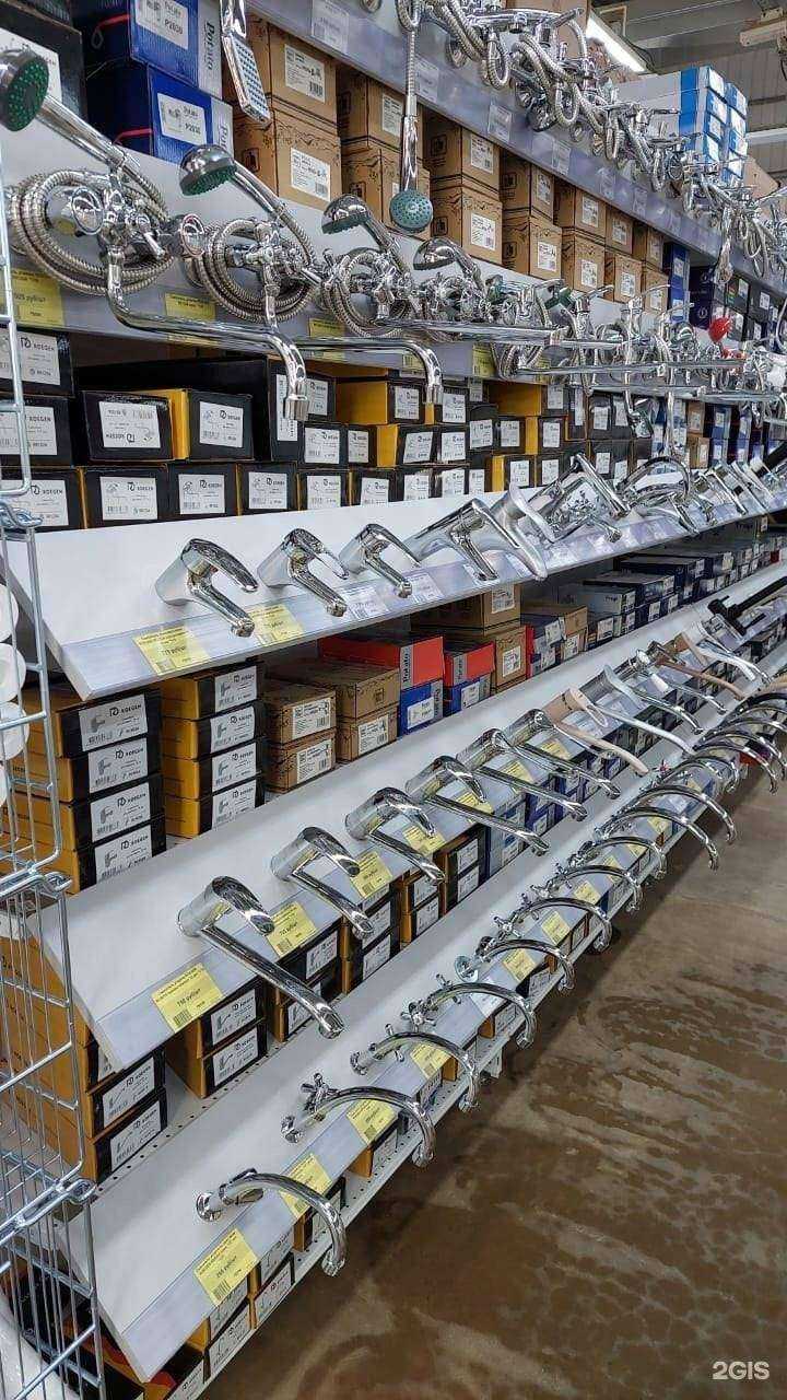 Отзывы на компанию Домоцентр в Димитровграде c фото