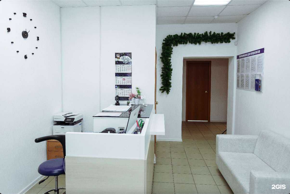Отзывы на компанию Стоматология Спутник в Тюмени c фото