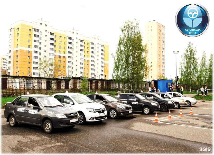 Отзывы на компанию Вятский государственный университет в Кирове c фото