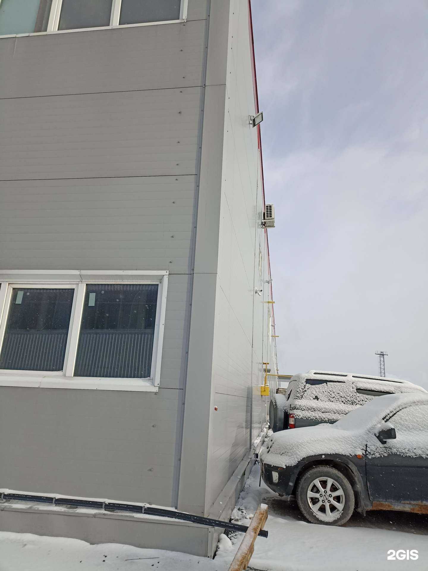 Отзывы на компанию Садовод-профи в Тюмени c фото - фотография 2 из 2