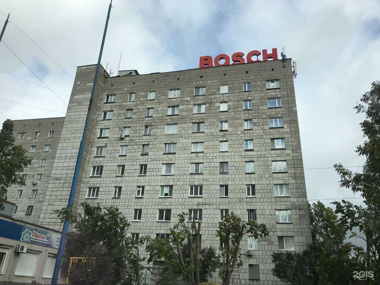 Отзывы на компанию АБС-Авто в Перми c фото - фотография 2 из 2