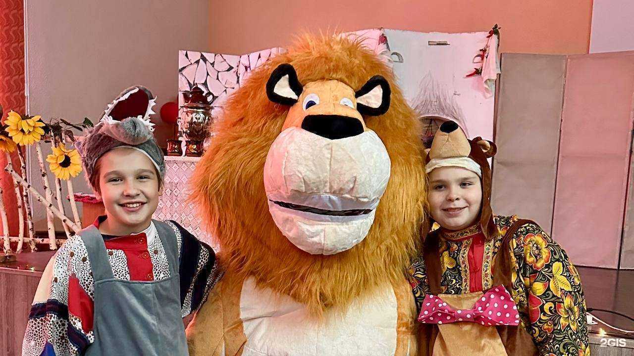 Отзывы на компанию Левушка в Магнитогорске c фото