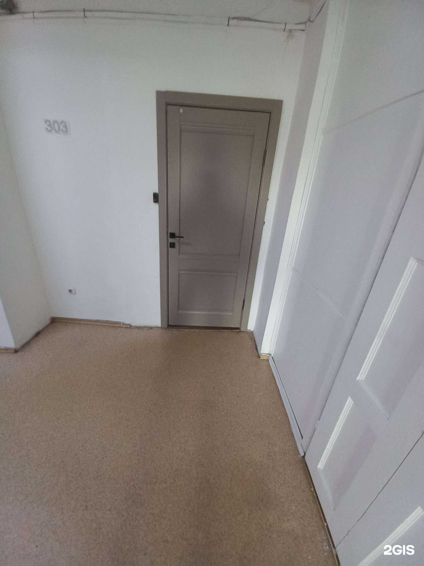 Отзывы на компанию Верный код в г. Иркутск c фото