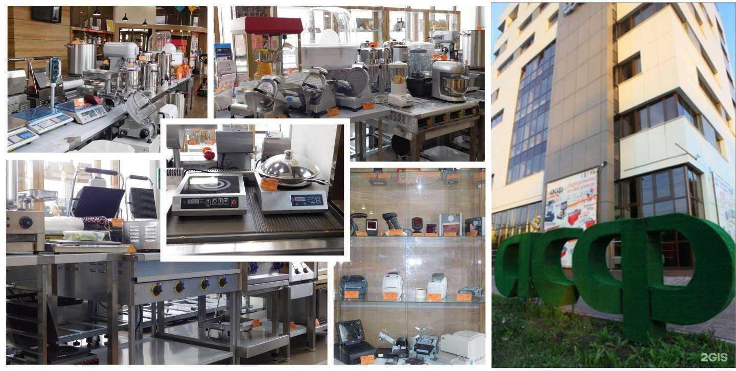 Отзывы на компанию Асф в г. Иркутск c фото