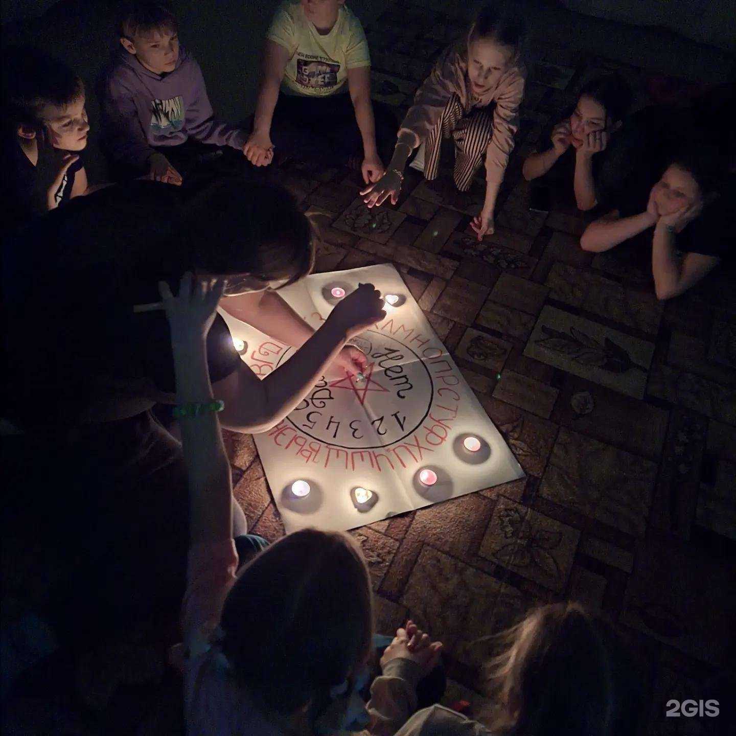 Отзывы на компанию Островок эволюции в Иркутске c фото