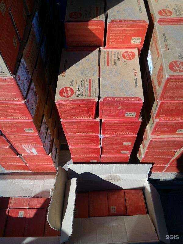 Отзывы на компанию Магазин автотоваров в г. Новосибирск c фото