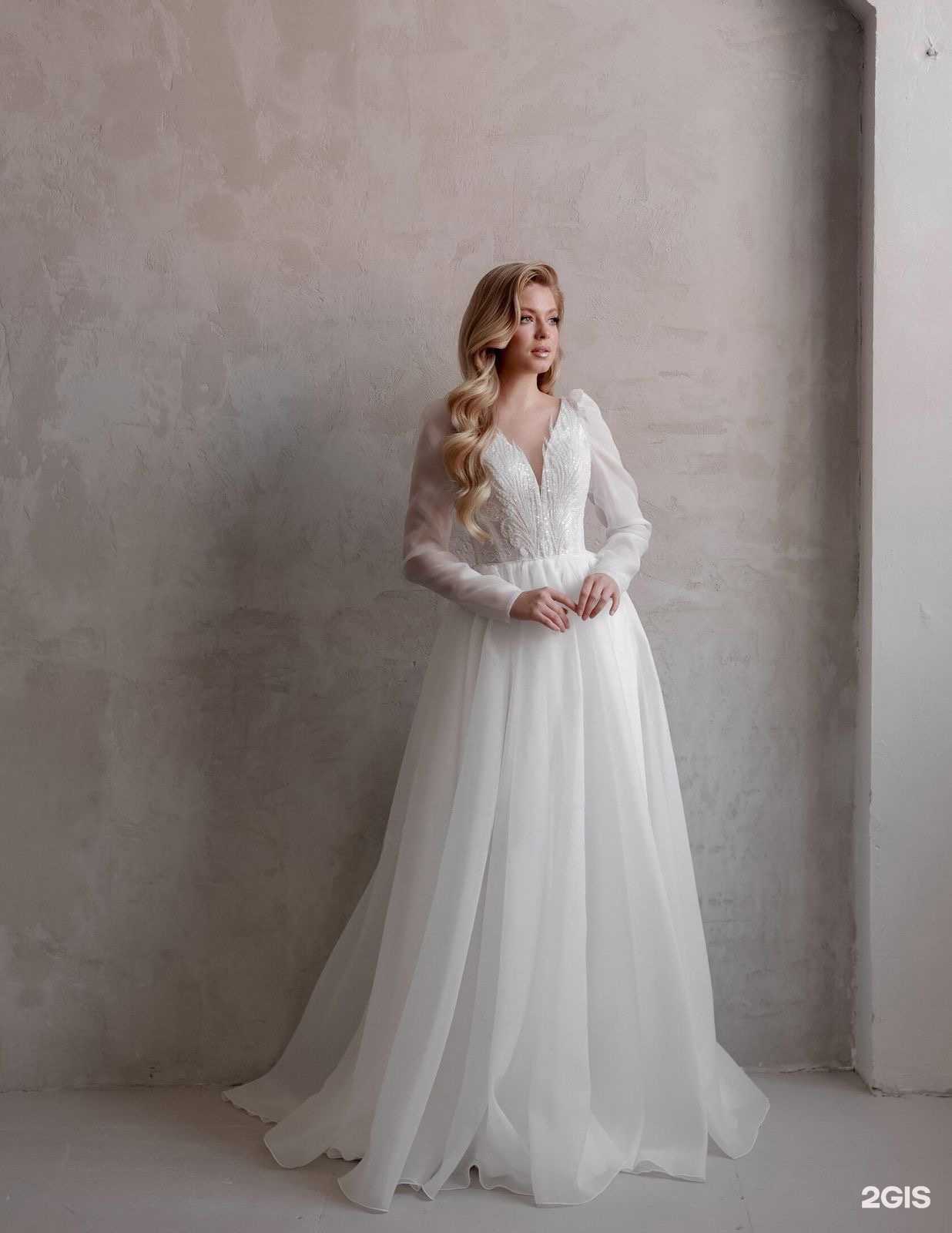 Отзывы на компанию Fata в Кургане c фото