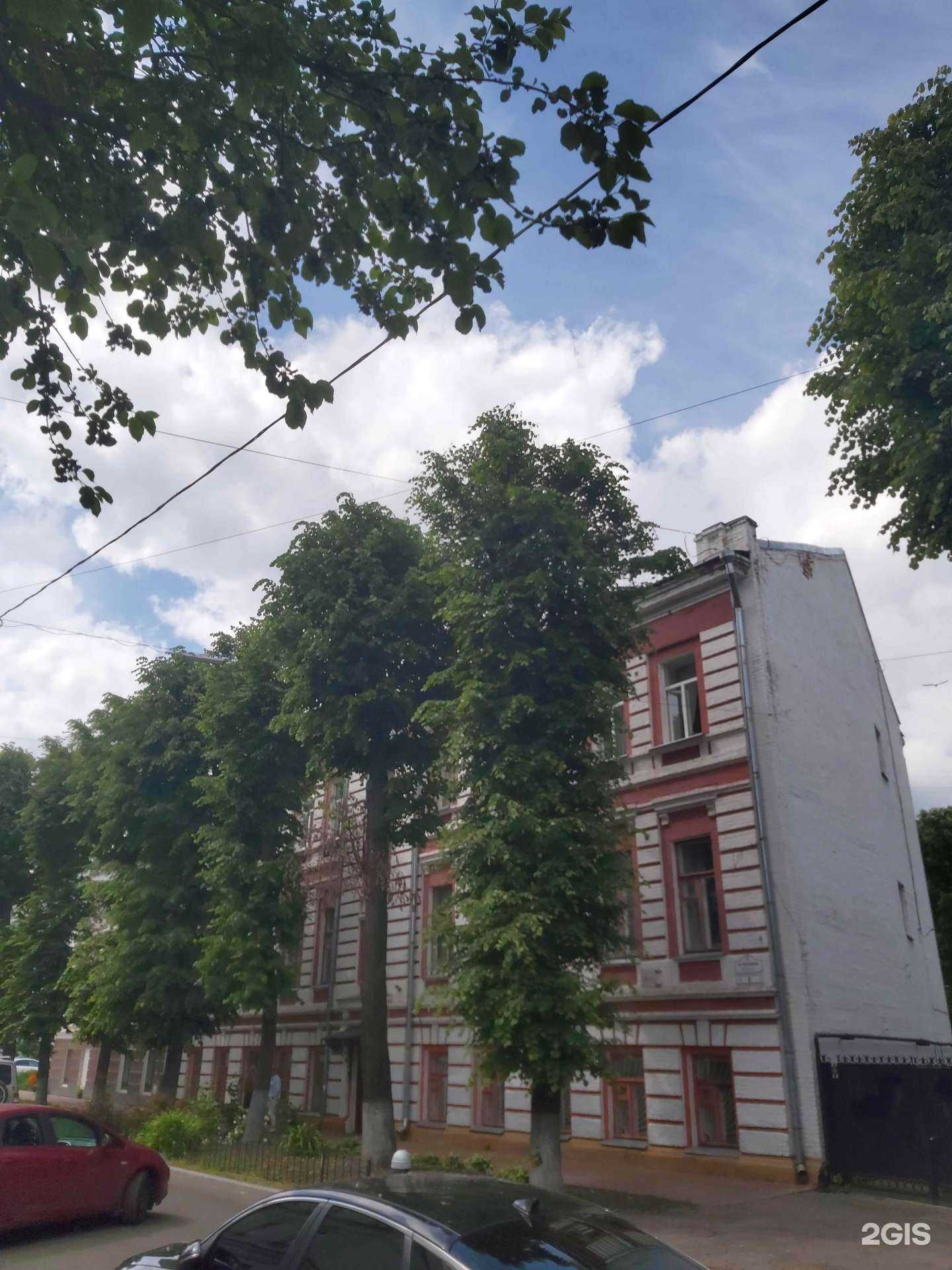 Отзывы на компанию Институт развития стратегических инициатив в Ярославле c фото - фотография 2 из 2