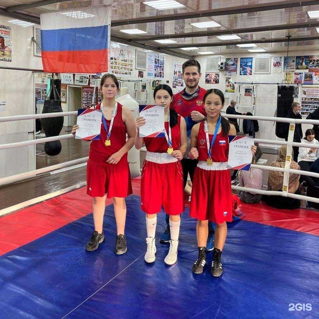 Отзывы на компанию Золотая перчатка в г. Норильск c фото