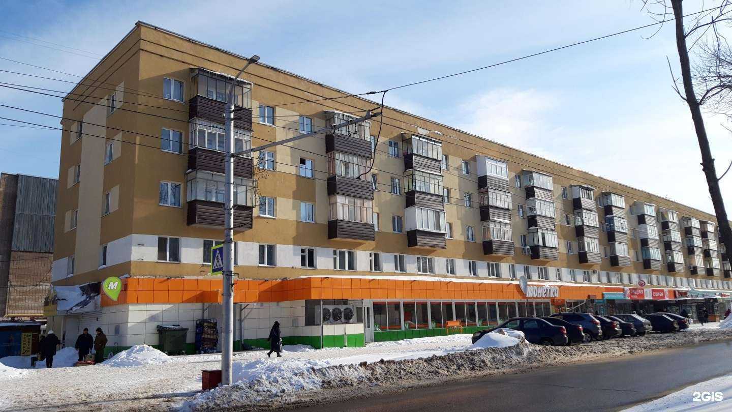 Отзывы на компанию Аптека в Стерлитамаке c фото - фотография 2 из 2