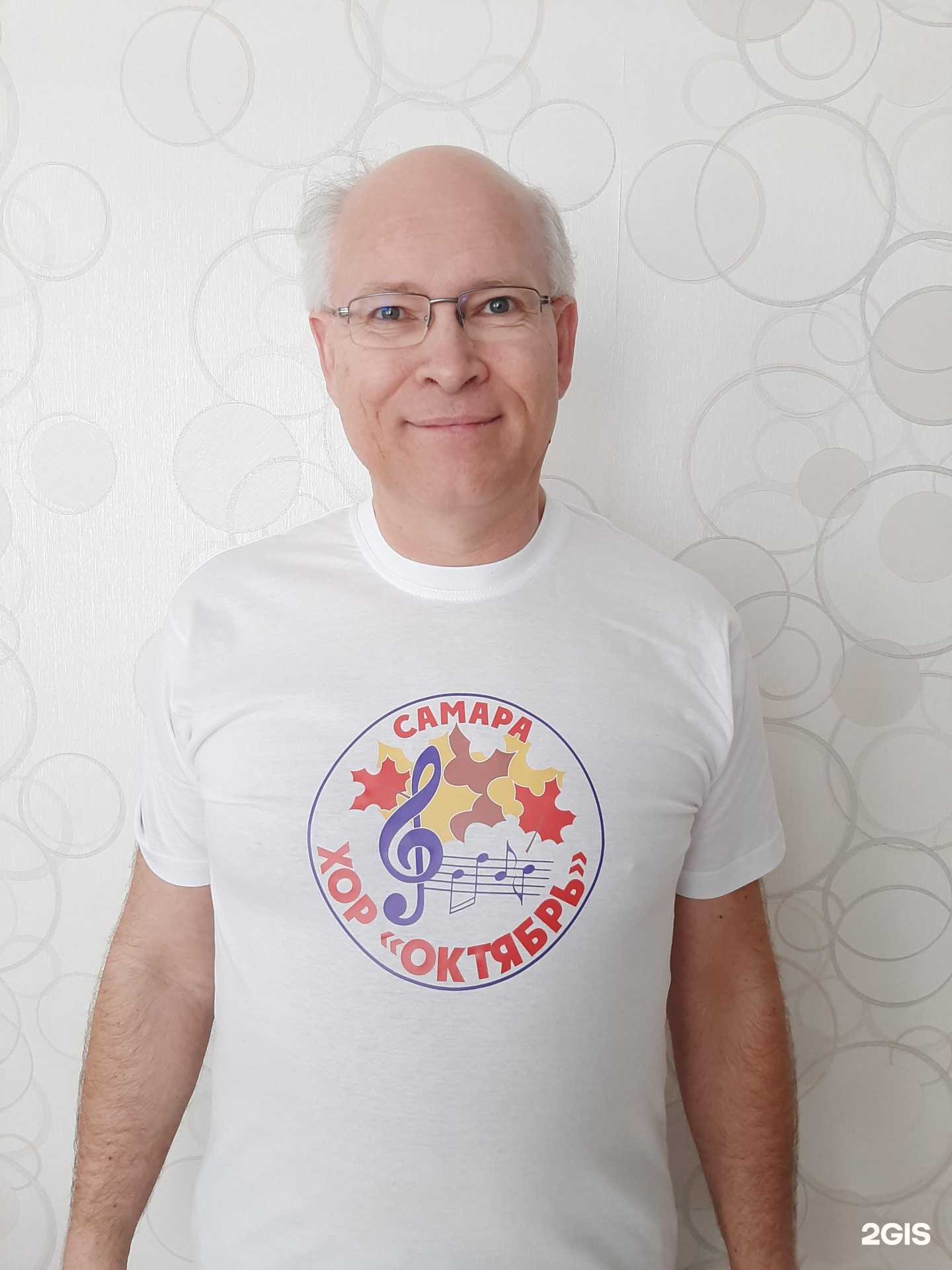 Отзывы на компанию Титул в г. Самара c фото