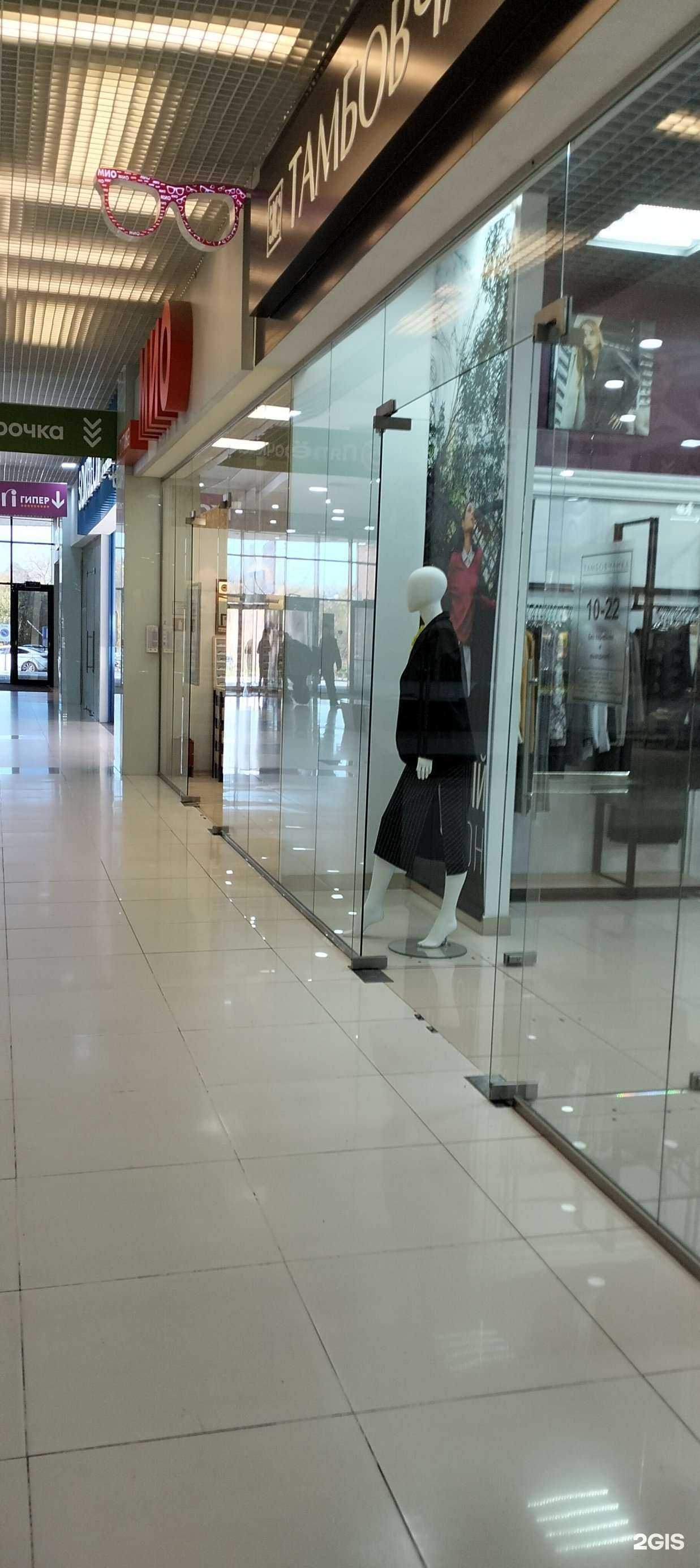 Отзывы на компанию Тамбовчанка в г. Тамбов c фото