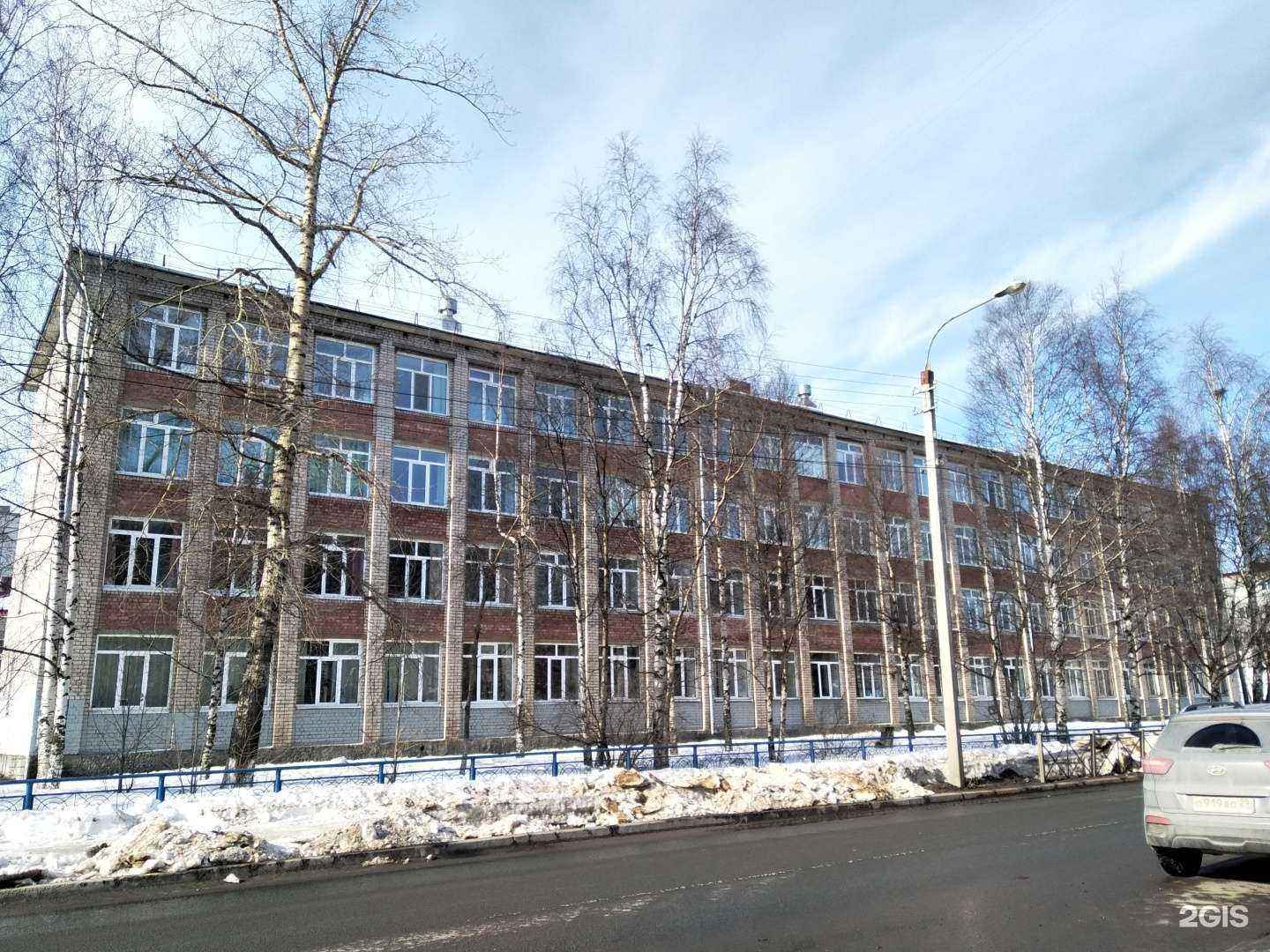 Отзывы на компанию Средняя школа №11 в Архангельске c фото