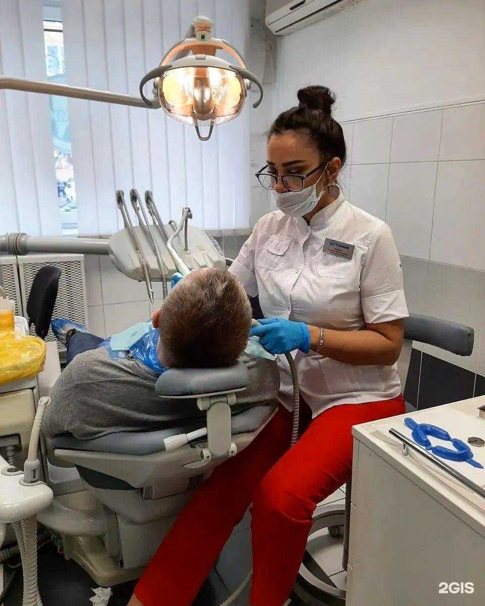 Отзывы на компанию Стомик в Калининграде c фото