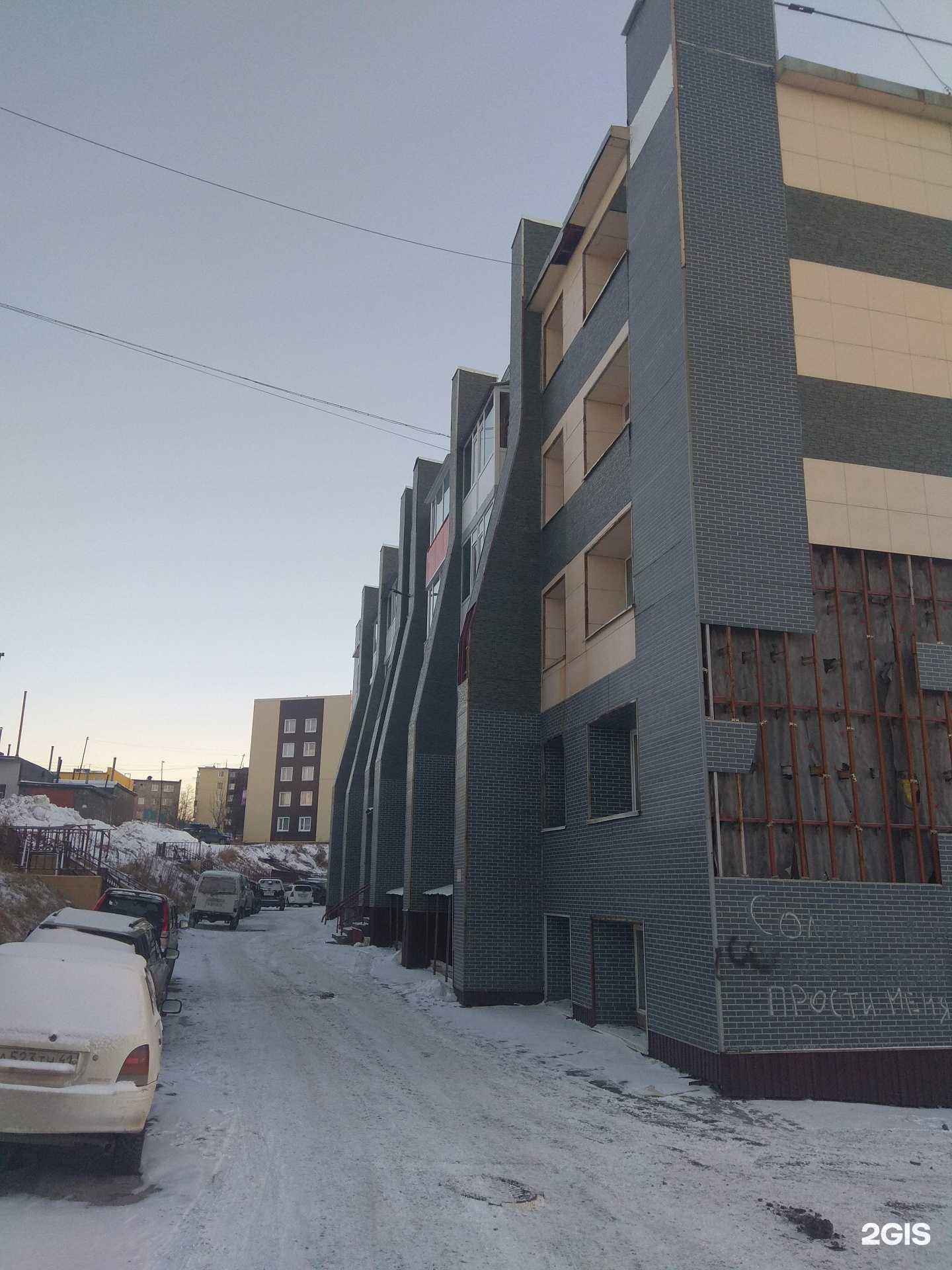 Отзывы на компанию Топ мебель 41 в Петропавловске-Камчатском c фото - фотография 2 из 2