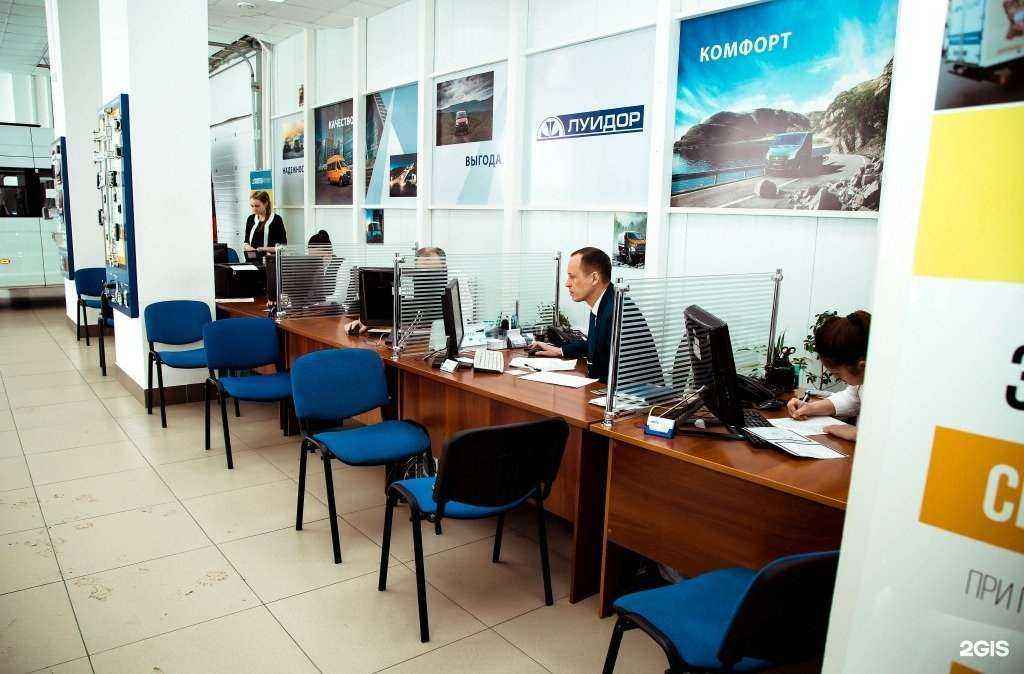 Отзывы на компанию Луидор в Чебоксарах c фото