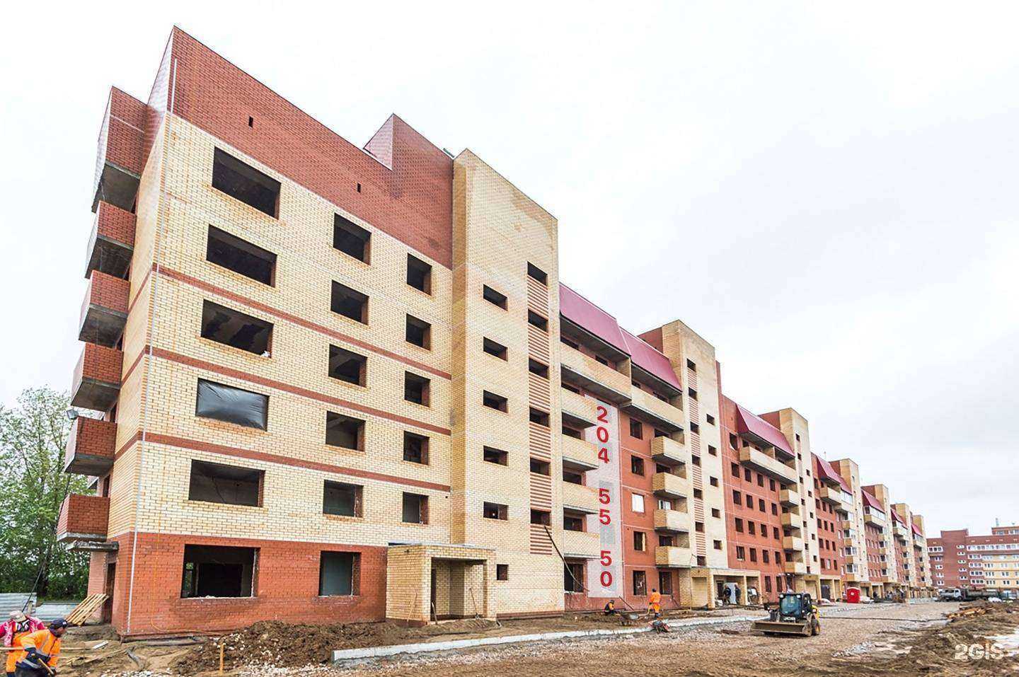 Отзывы на компанию Бюро детских дел в Перми c фото - фотография 2 из 2