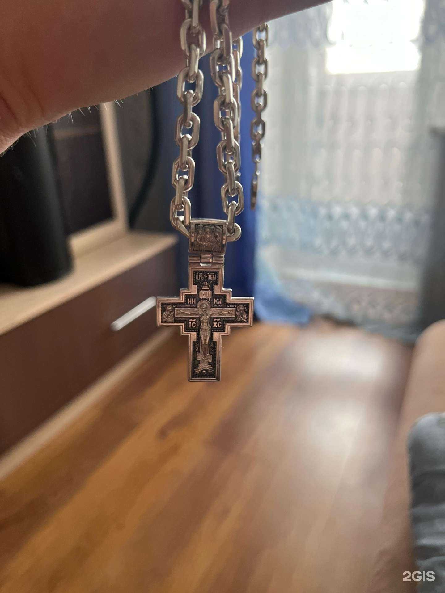 Отзывы на компанию Мастерская срочного ремонта ювелирных изделий в г. Челябинск c фото