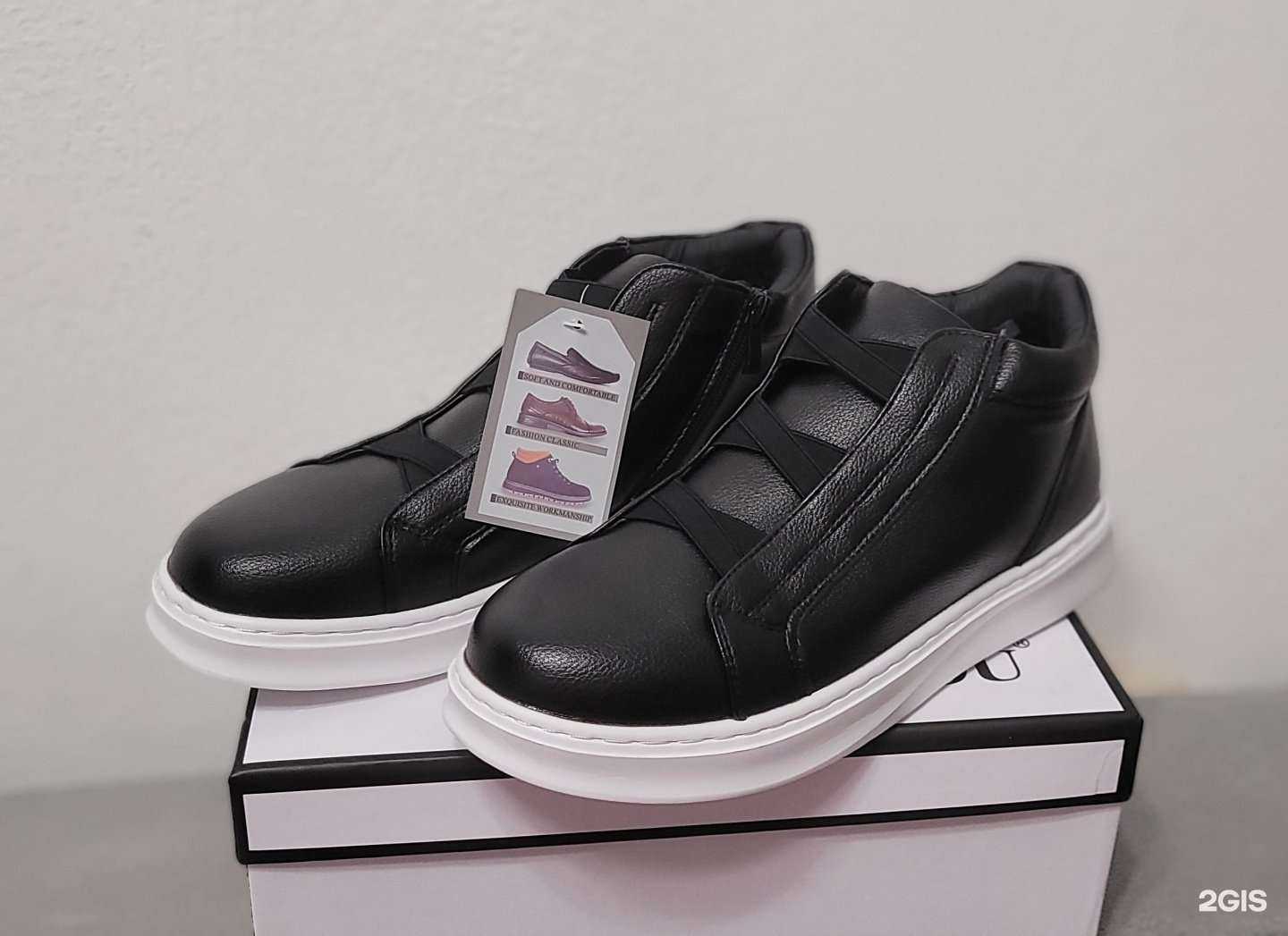 Отзывы на компанию Unesco.boutique в Волгограде c фото