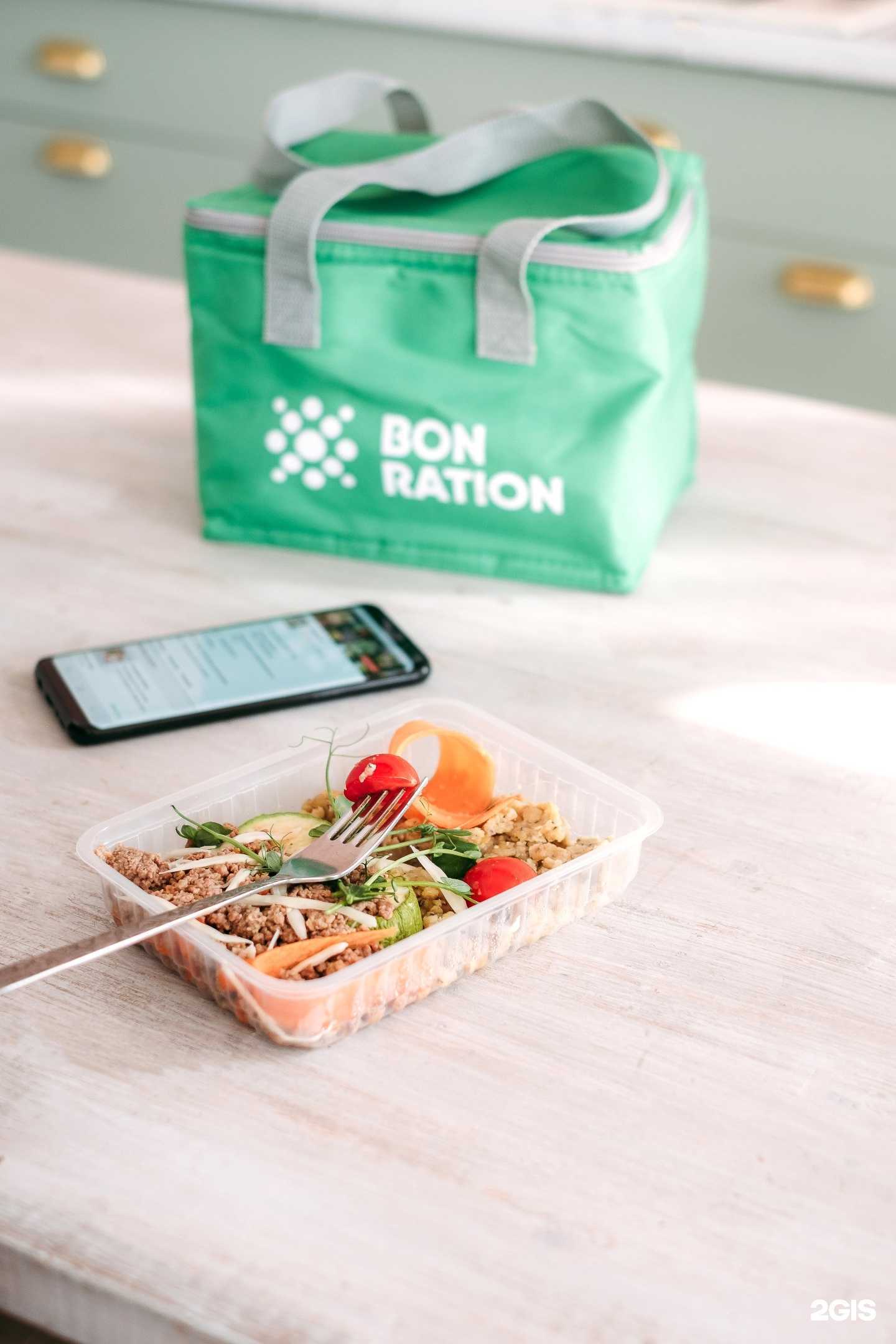 Отзывы на компанию Bon ration в Казани c фото