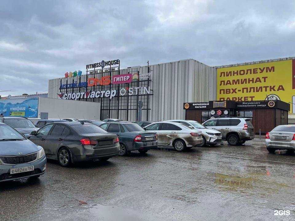 Отзывы на компанию Спортмастер в Самаре c фото