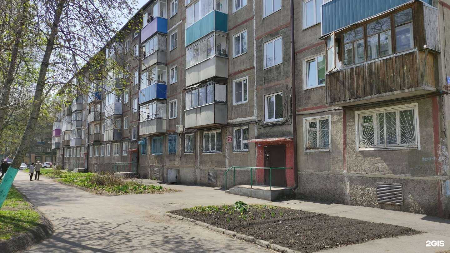 Отзывы на компанию Прокопьевское Агентство Недвижимости в Прокопьевске c фото - фотография 2 из 2