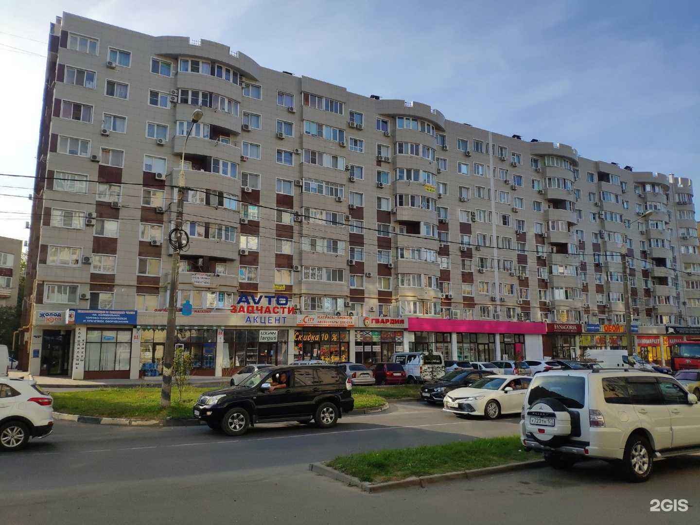 Отзывы на компанию Provors.ru в Анапе c фото - фотография 2 из 2