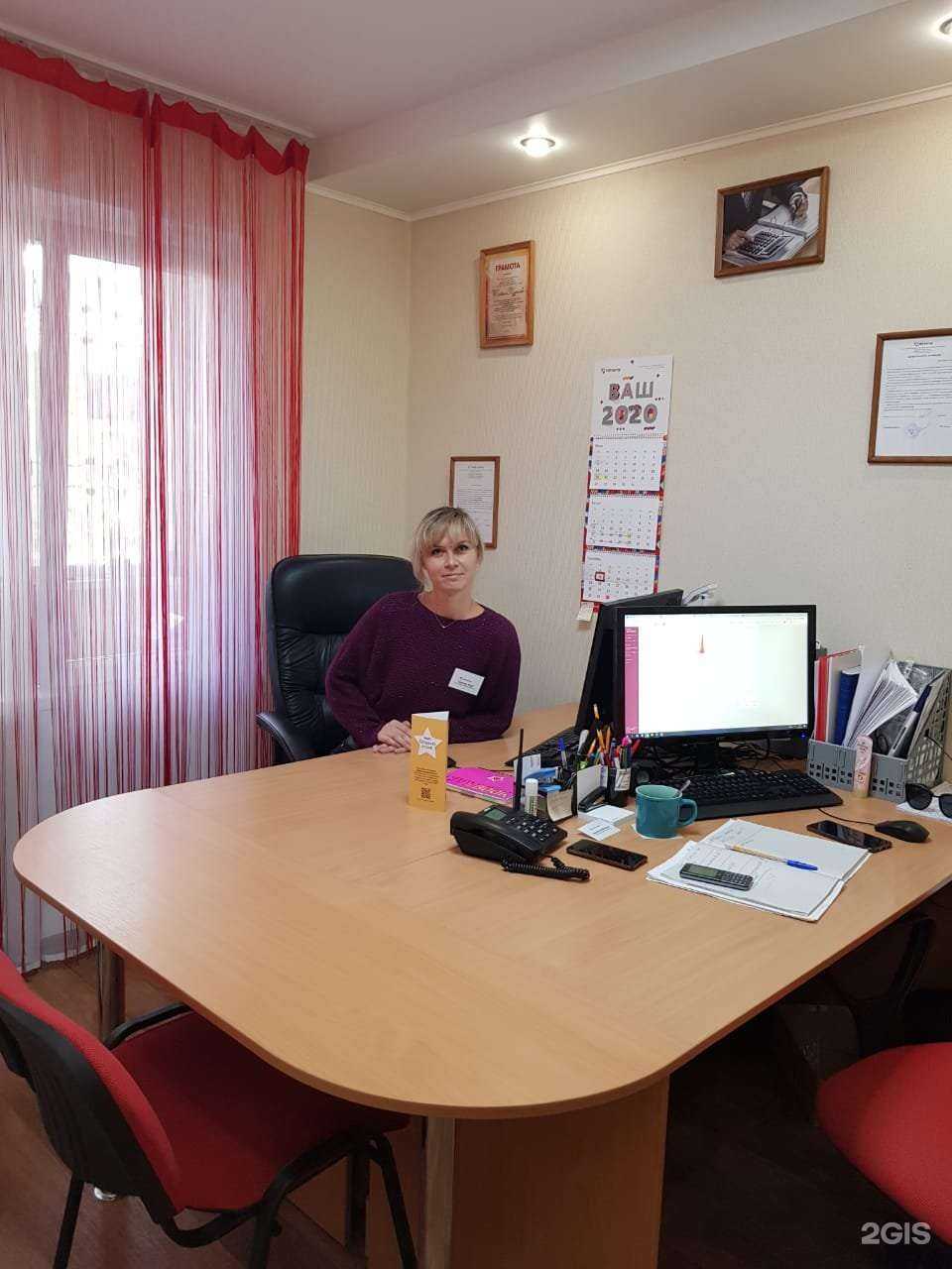 Отзывы на компанию Контур Партнер в г. Энгельс c фото