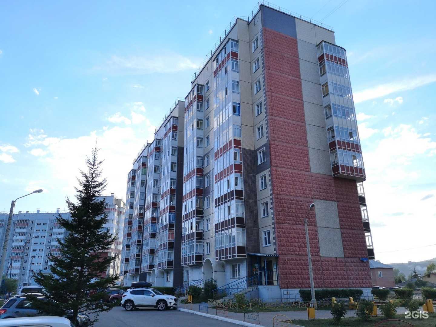 Отзывы на компанию Дезинфектор в Красноярске c фото - фотография 2 из 2