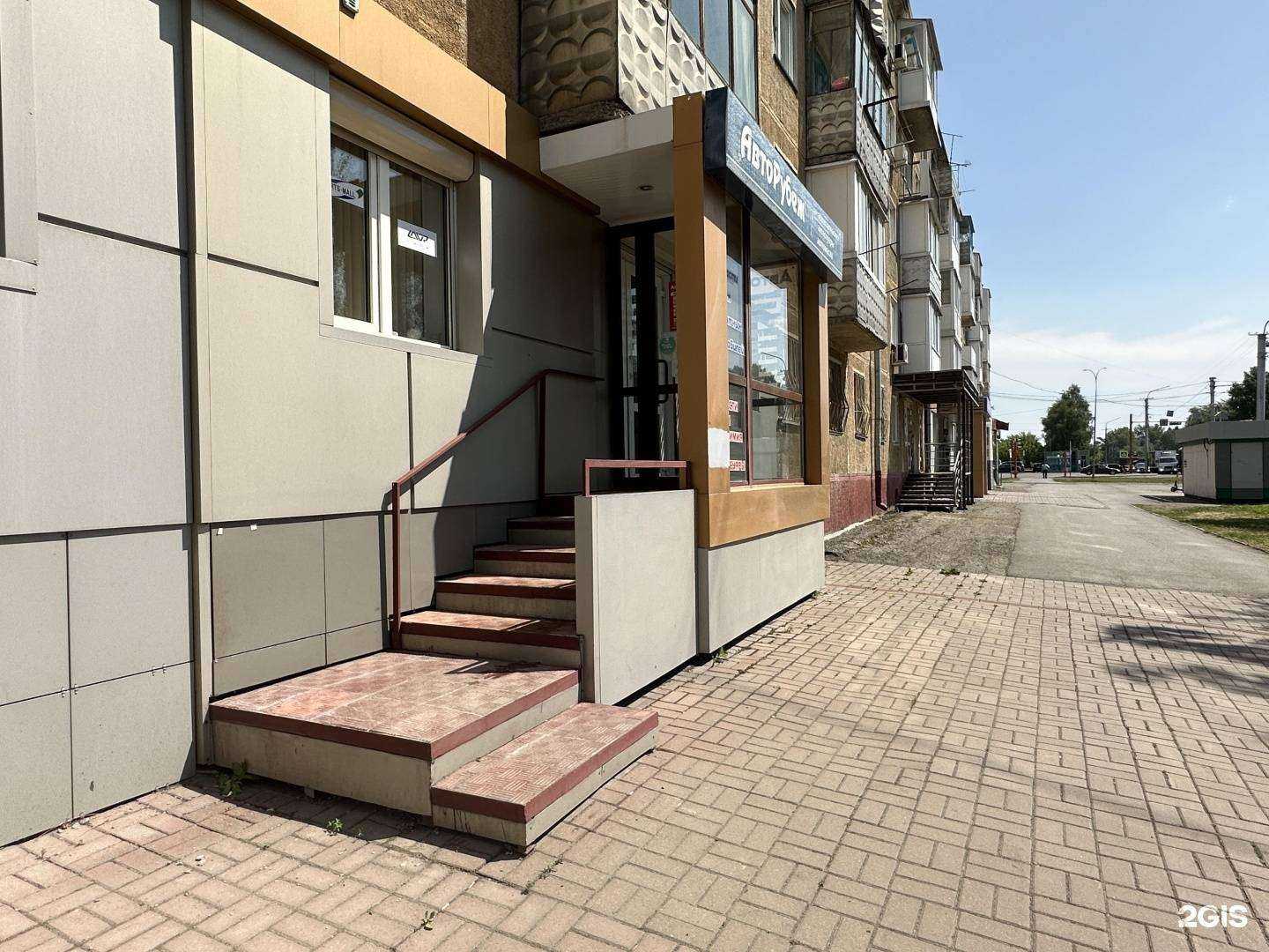 Отзывы на компанию АвтоРубеж в Кемерове c фото