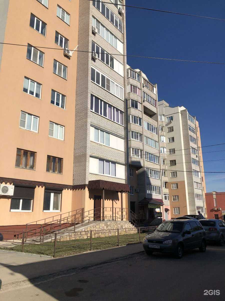 Отзывы на компанию Ю.Г. в Жигулевске c фото - фотография 2 из 2