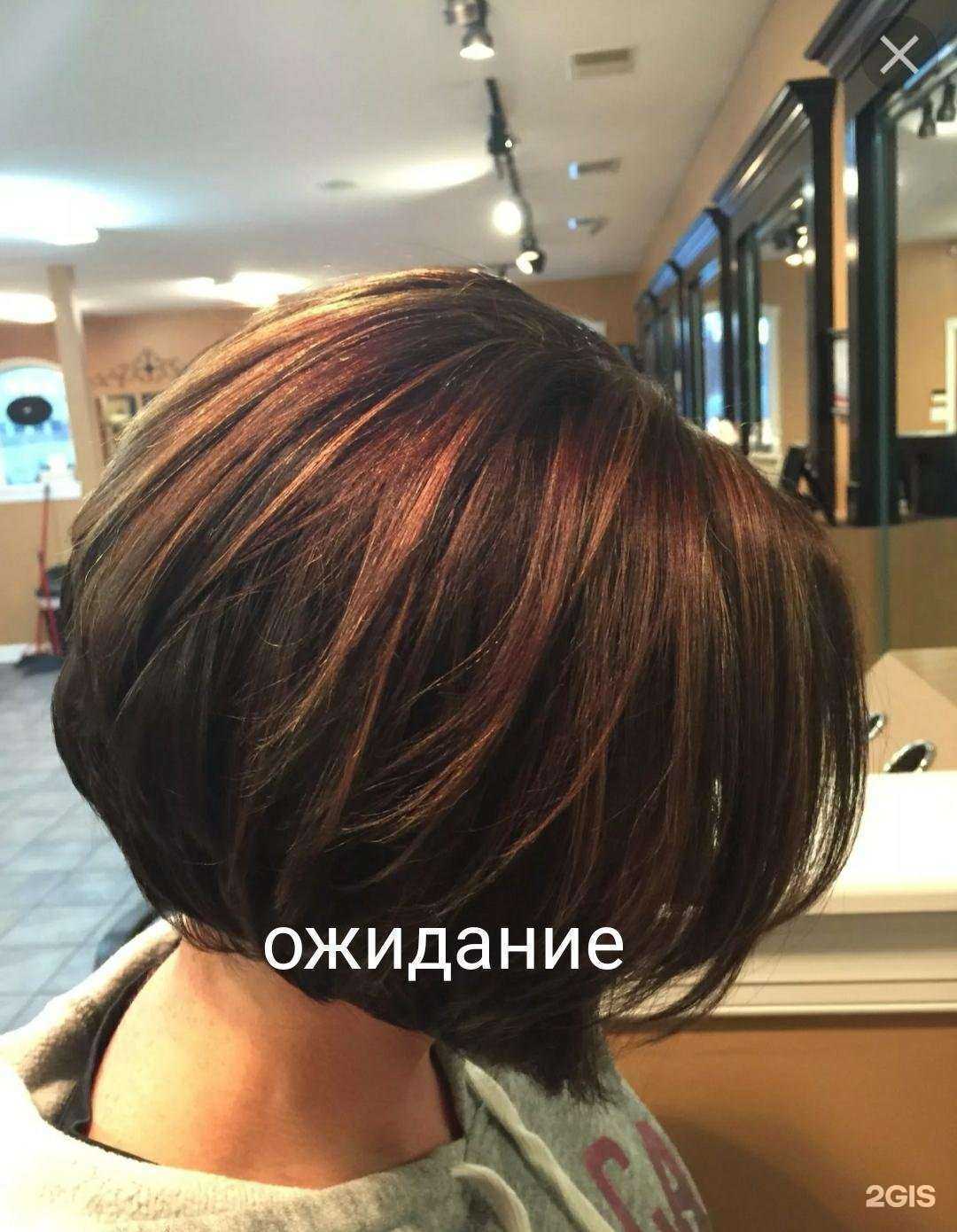 Отзывы на компанию Lavanda в Владивостоке c фото