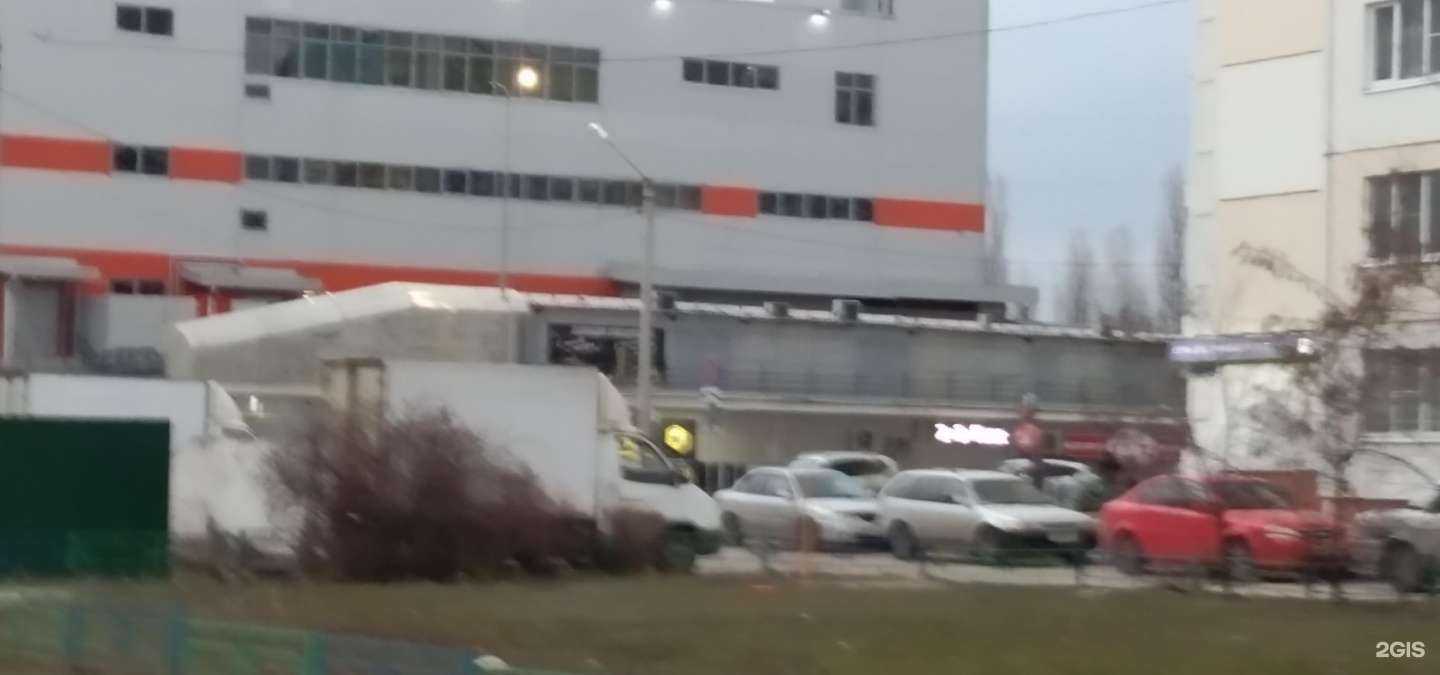 Отзывы на компанию Мясная линия в Воронеже c фото - фотография 2 из 2