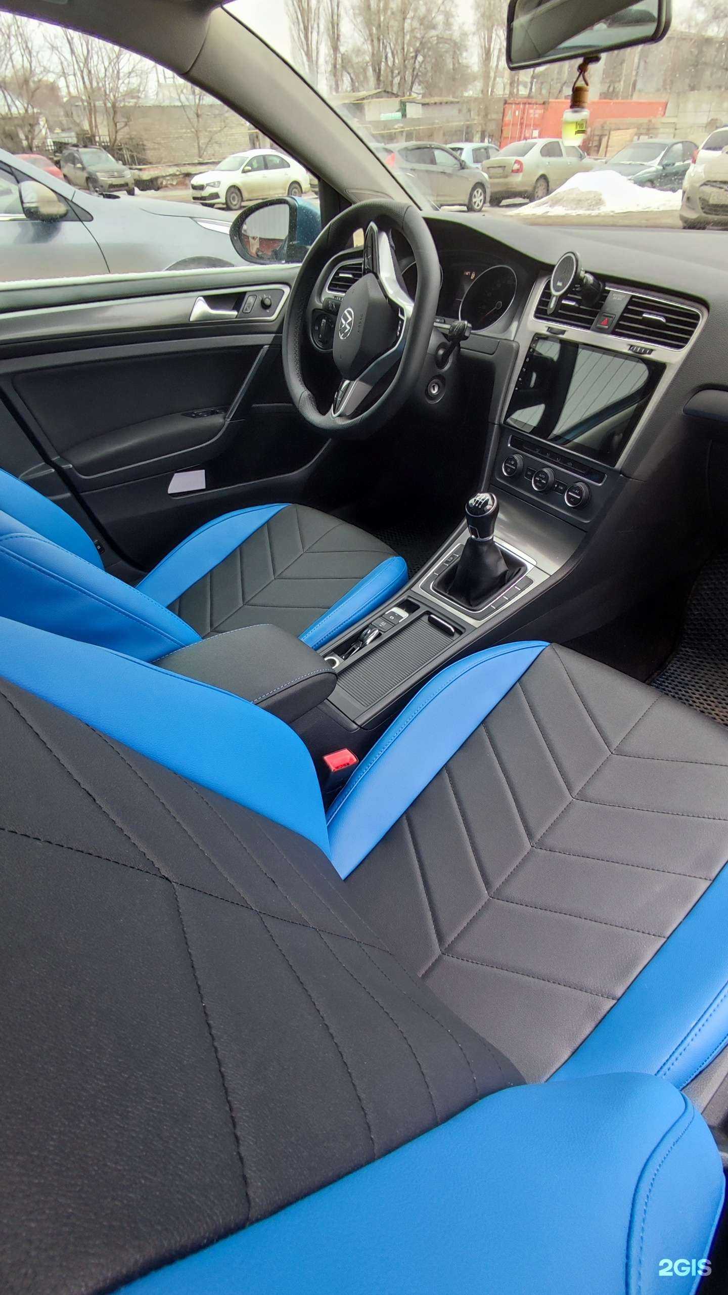 Отзывы на компанию Комфорт в г. Волгоград c фото