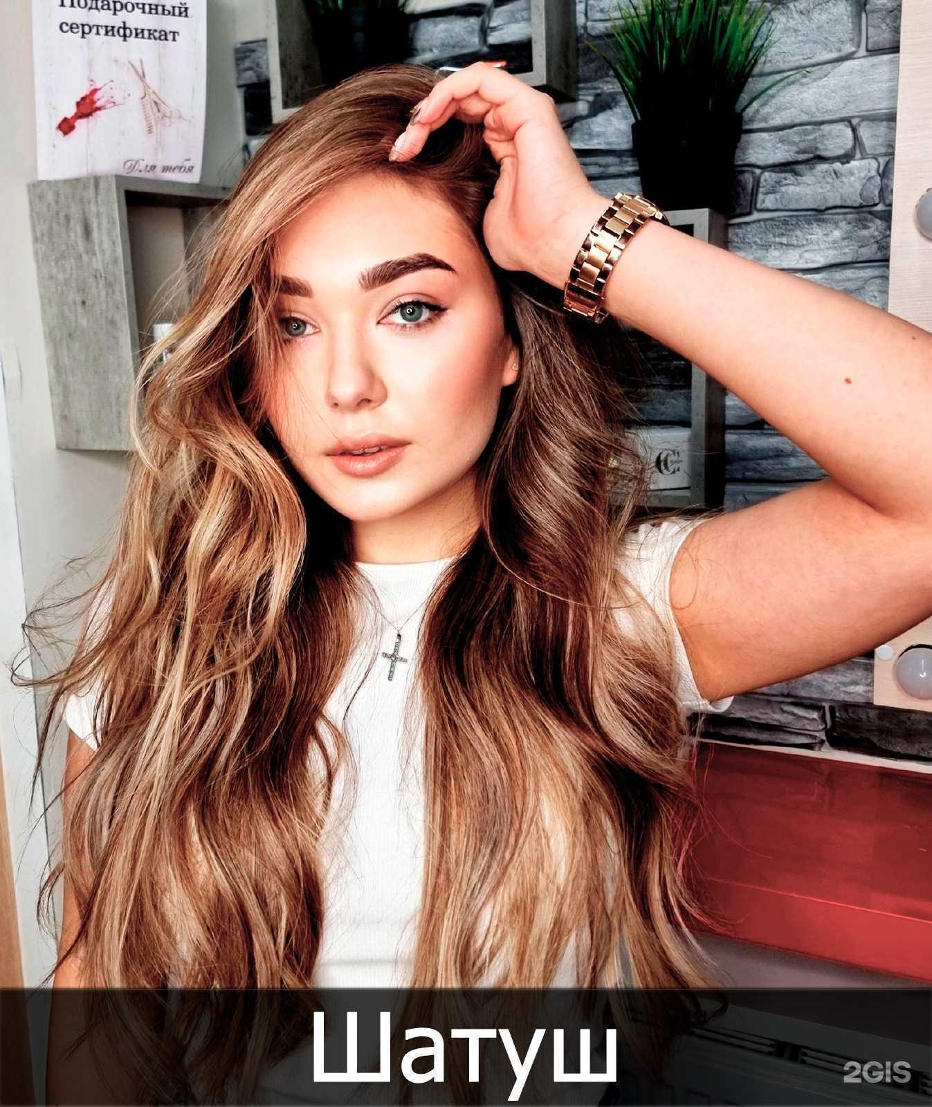 Отзывы на компанию By Medvedeva в Екатеринбурге c фото