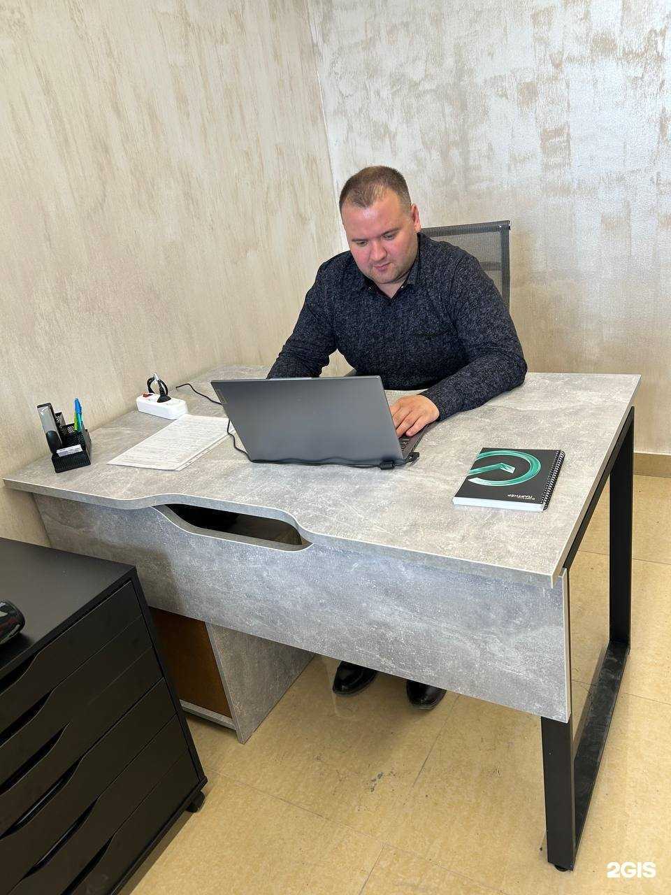 Отзывы на компанию Рубцов Про в г. Тюмень c фото