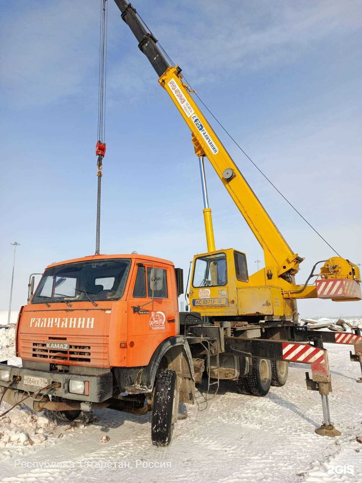 Отзывы на компанию Вира-ж в г. Набережные Челны c фото