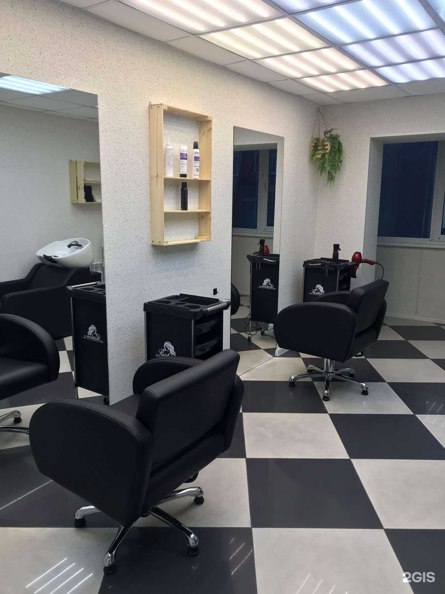 Отзывы на компанию Салон-парикмахерская в Казани c фото