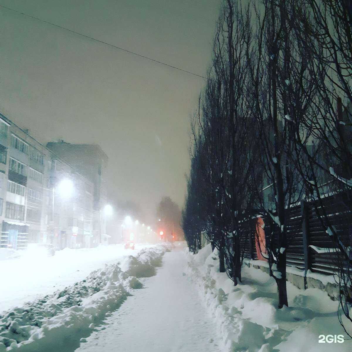 Отзывы на компанию Хлеб да Торт в Кирове c фото - фотография 2 из 2