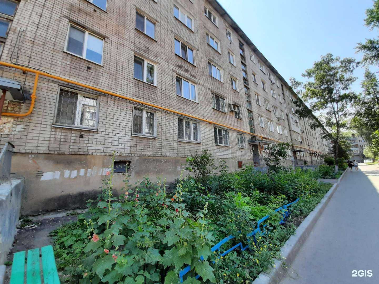 Отзывы на компанию Vodorobot в Самаре c фото - фотография 2 из 2