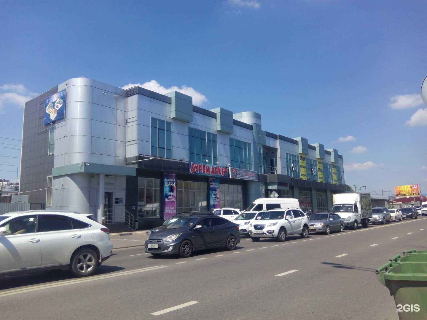 Отзывы на компанию Machete в Краснодаре c фото - фотография 2 из 2