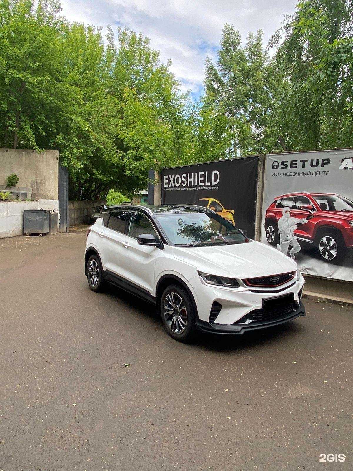 Отзывы на компанию Setup в Красноярске c фото